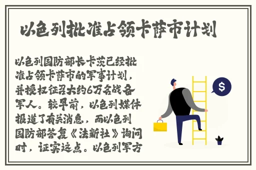 星空无限MV国产剧