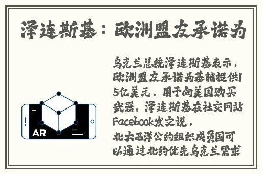 三㚫港版普通话版中国